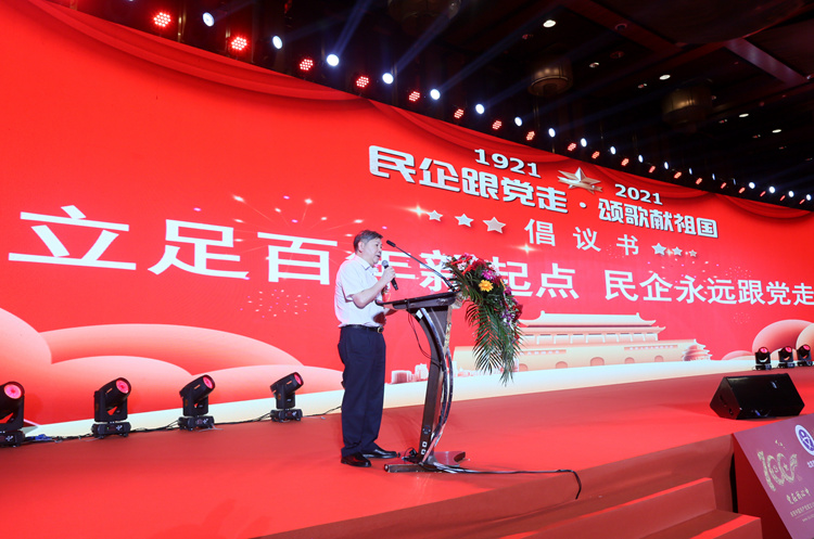 北京江西企業(yè)商會會長劉經(jīng)綸.JPG