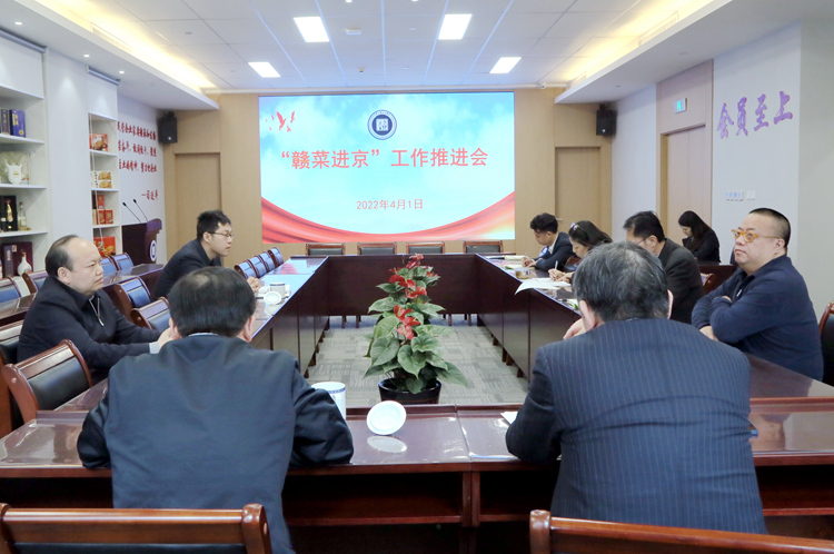 會(huì)議現(xiàn)場(chǎng).JPG