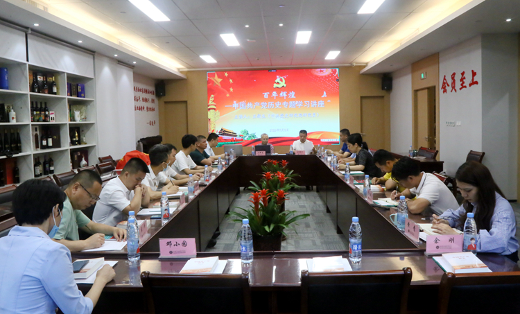 會議現(xiàn)場.JPG