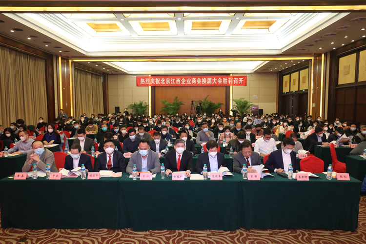 會(huì)議現(xiàn)場(chǎng).JPG