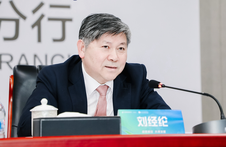 劉經(jīng)綸會(huì)長(zhǎng)講話.jpg
