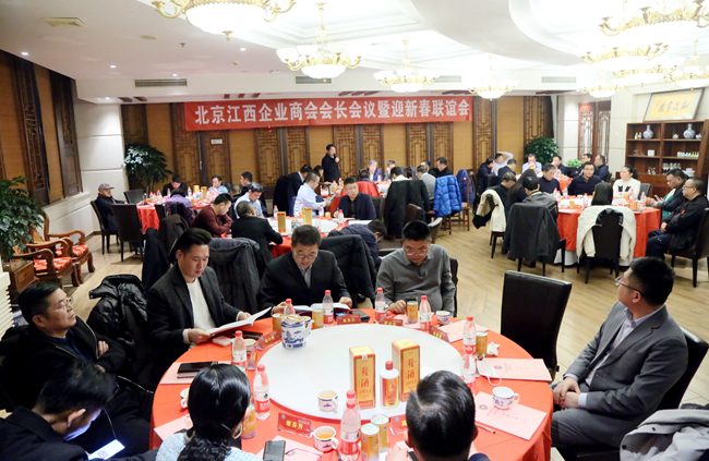 會議現(xiàn)場.JPG